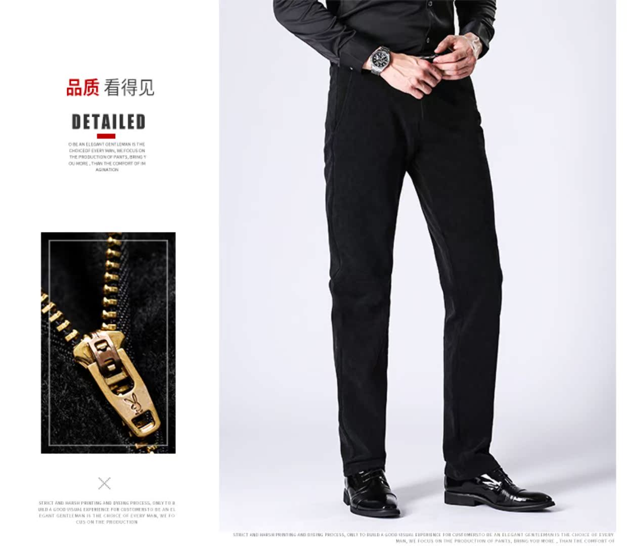 Playboy quần âu nam mùa đông thẳng Slim kinh doanh quần âu nam sanding quần Hàn Quốc quần nam quần áo nam đẹp