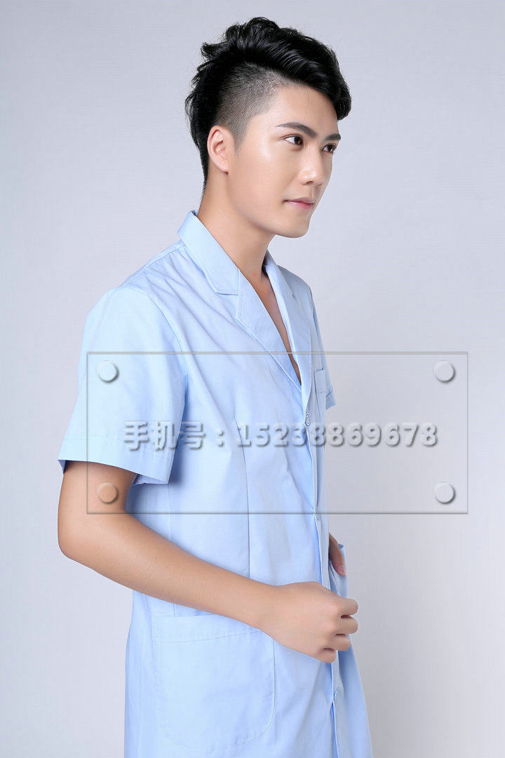 Tenue infirmière - Ref 1861005 Image 22