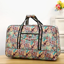 Travel bag male large capacity of large handbag travel travel long distance light luggage bag bag women waiting bag bag