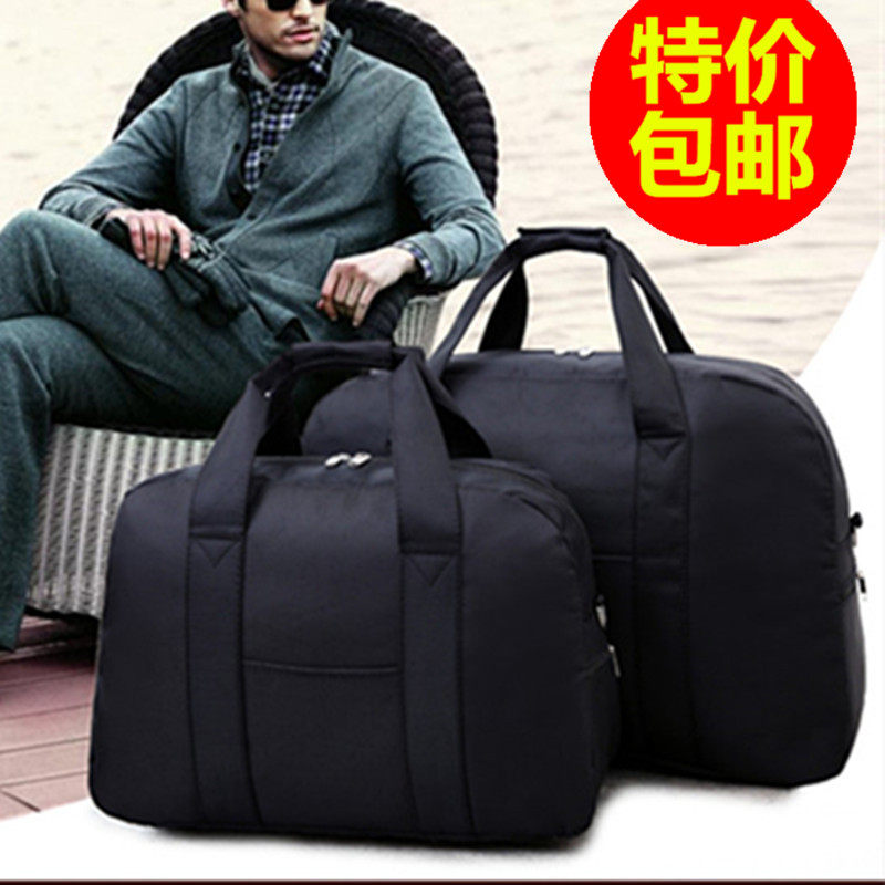 Korean version of the fashion travel bag women's hand luggage short-distance travel bag large-capacity folding luggage bag travel bag men