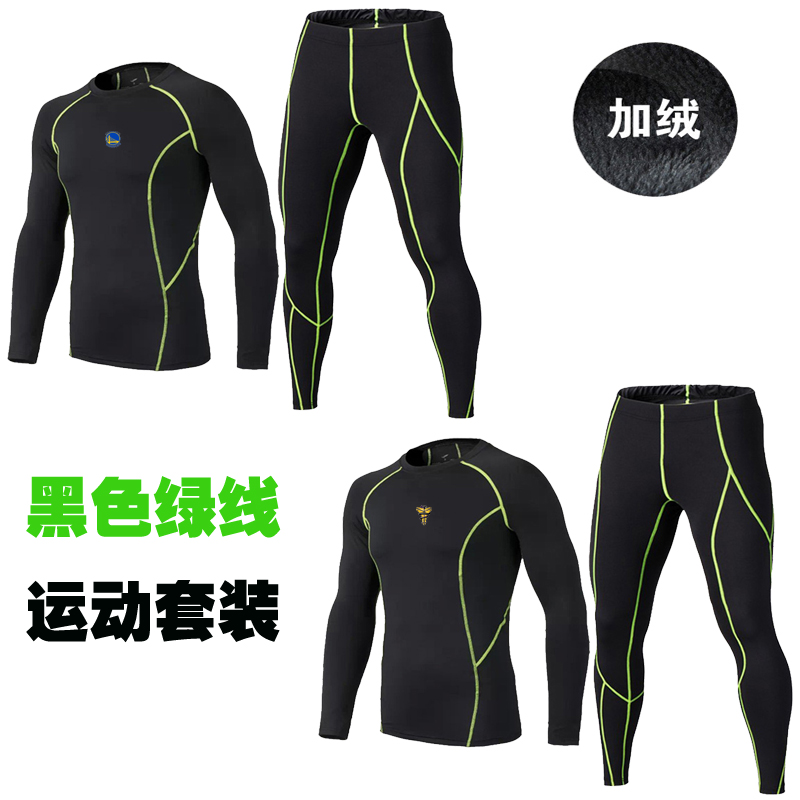 Fall Winter Gvet Anti-Chill Warm Kid Fitness Basketball Suit Tight Fit Adult Children Sports Fitness Suit Men