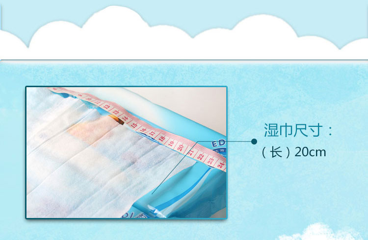 Khăn lau tay cho bé Aideley không mùi 10 lần & 10 lần; 10 gói xách tay shop đồ sơ sinh