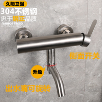 304 stainless steel shower faucet bathroom concealed triple faucet bathtub faucet hot and cold faucet concealed mixing valve