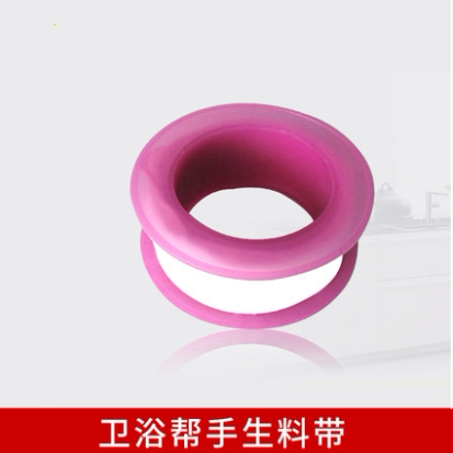 Raw material with water adhesive cloth raw tape sealing belt faucet aquatic medicine baking oven star cast bathroom accessories
