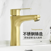 304 stainless steel washbasin tap hot and cold toilet washbasin face basin golden black white household single hole