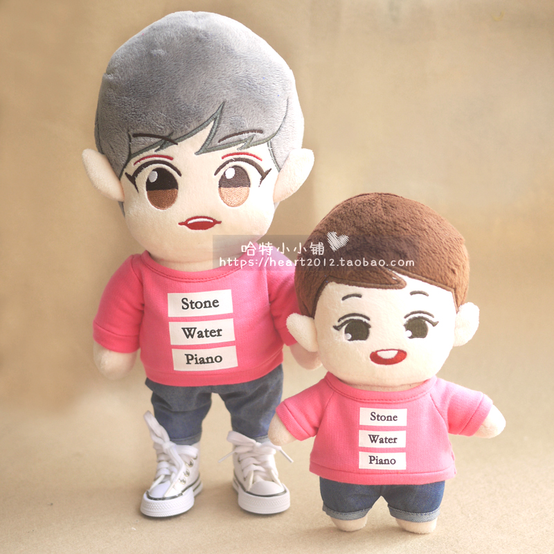 exo dolls