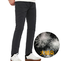 Down pants men wear young slim white duck velvet pants big size mens clothing thick warm down cotton pants winter