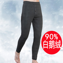 Down pants men wear thickened tight body slim young middle-aged and elderly winter high waist elastic white goose down warm cotton pants