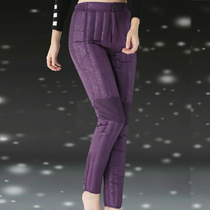 yu sweat pants middle-aged and elderly men and women within and outside the wear thick high-waisted winter white duck down liner knee warm L cotton-wadded trousers