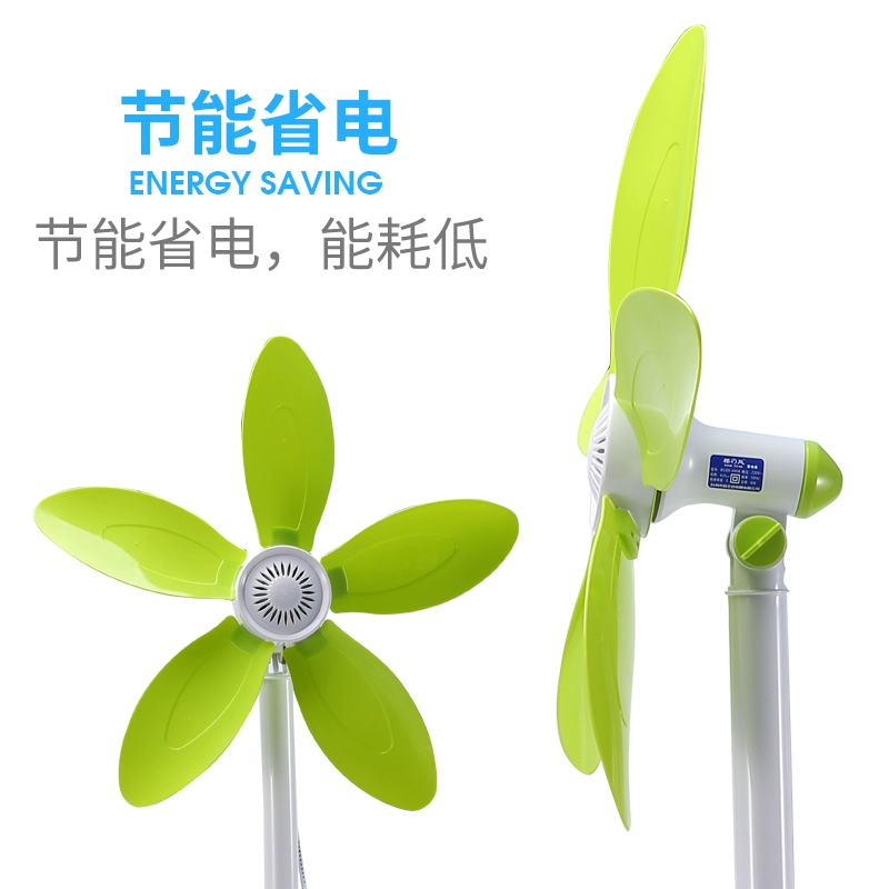 Nhà mới nhỏ dọc sàn quạt sinh viên ký túc xá phòng ngủ clip quạt nâng mini năm lá quạt điện đuổi muỗi - Quạt điện