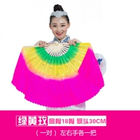 Длина кости 31 см двойной трепетание 30 см зеленой желтой розы (пара