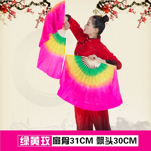 Фан -танец вентилятор двойной расширенные выступления взрослые выступление для взрослых Фан -Фан -Квадрат Фан -Квадрат Танцы реквизит