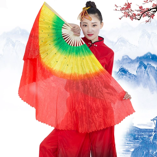 Восемь -деся -срок, магазин, более 20 цветов янге -фаната, взрослые, исполняющие танцевальные танцевальные танце