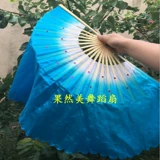 Фанат танцев Big Red и удлиненный фанат Yangge Double -Sided Fan Fant Fan Fant Performance Fan Fan Fan Fan Fan