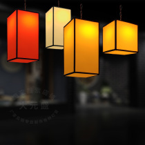 2024 nouveau style ancien style tendance nationale lanterne carrée style chinois lustre créatif hot pot restaurant restaurant résistant à la pluie et personnalisation de la protection solaire