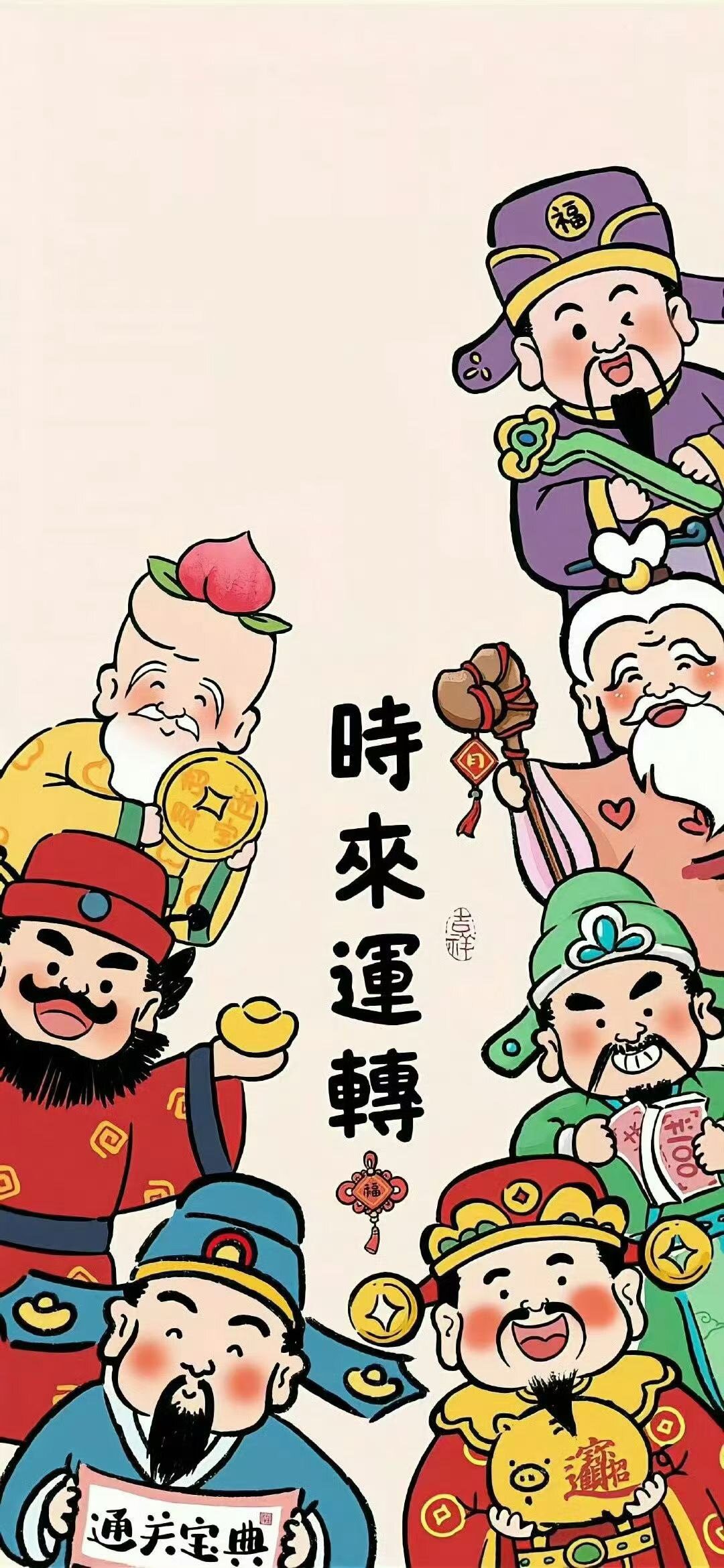 始终浪漫475的LOGO