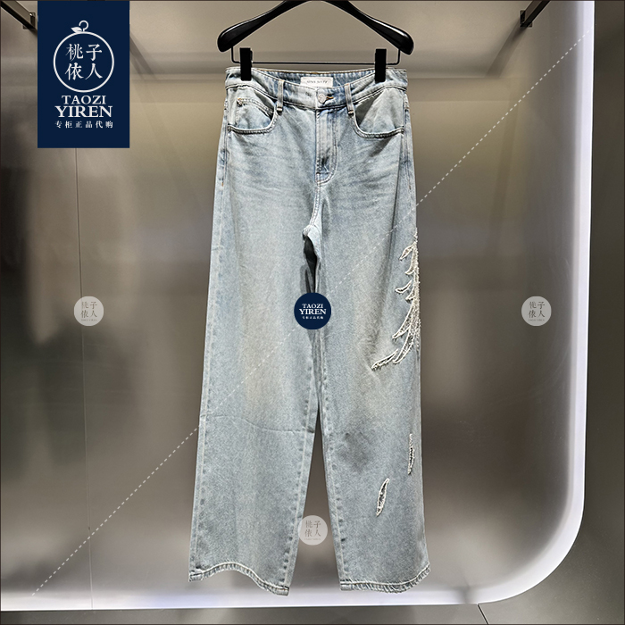 In-Stock Miss Sixty Genuine Product from the 2026 Summer Straight-Leg Angel Series Jeans 6M2Jj01900