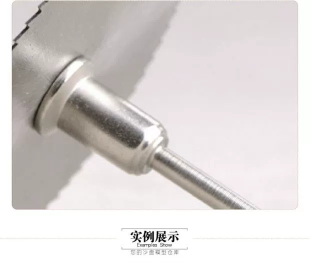 Dụng cụ mô hình đường kính 2,2-5cm tốc độ cao bằng thép siêu nhỏ lưỡi cắt kết hợp thanh kết nối phụ kiện máy mài điện - Công cụ tạo mô hình / vật tư tiêu hao