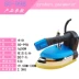 Shixiong Chai công nghiệp Steam Iron Iron Iron Iron Shop Shop Dry Cleaner Chuyên dụng công suất cao Sắt Điện sắt