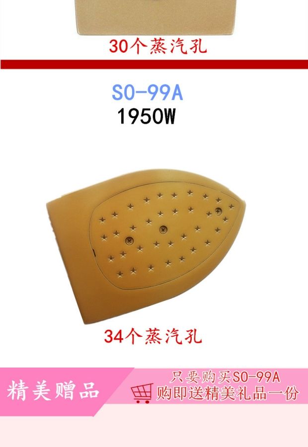 Shixiong Chai công nghiệp Steam Iron Iron Iron Iron Shop Shop Dry Cleaner Chuyên dụng công suất cao Sắt bàn là hơi nước