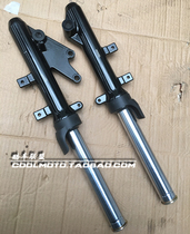 Linhai 175FROCE front shock absorber can be equipped with mountain leaf FROCE Universal