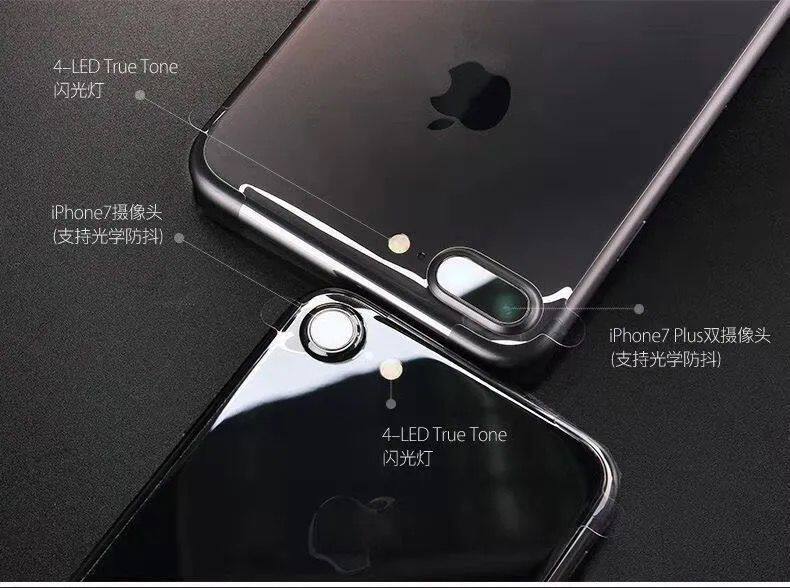 Бывшие в употреблении мобильные телефоны apple/苹果 iphone 7 plus国行正品苹果7代7p全网通4g手机