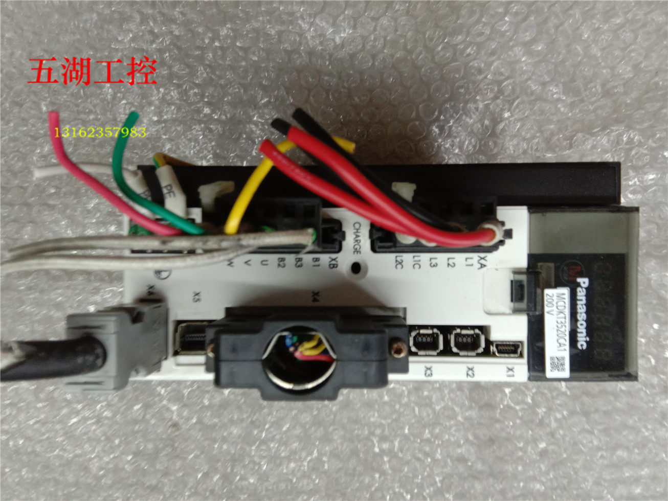 A5 used 750W driver MCDKT3520CA1 welcome to consult