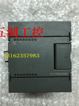PLC extension module 6ES7 231-7pd22-0xa8