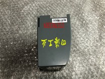 Programming Simulation Module FM148A-C06 FM148A