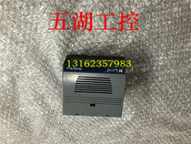 Programming Simulation Module FM148A-C06 FM148A