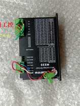 Moving machine M535S M535-L spot quality welcome consultation