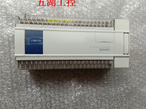 XC2-60R-E PLC original disassembly welcome to consult