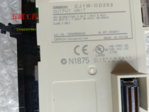The PLC module CJ1W-OD262 a quota request for pricing