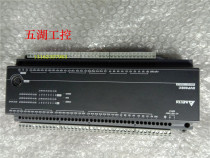 DVP60EC00R3 PLC relay output