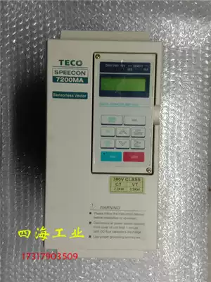 Second-hand disassembly inverter JNTMBGBB0003A2 please consult