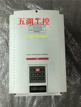 Original disassembly machine inverter SV110iS5-4N0 380V 11KW physical drawing