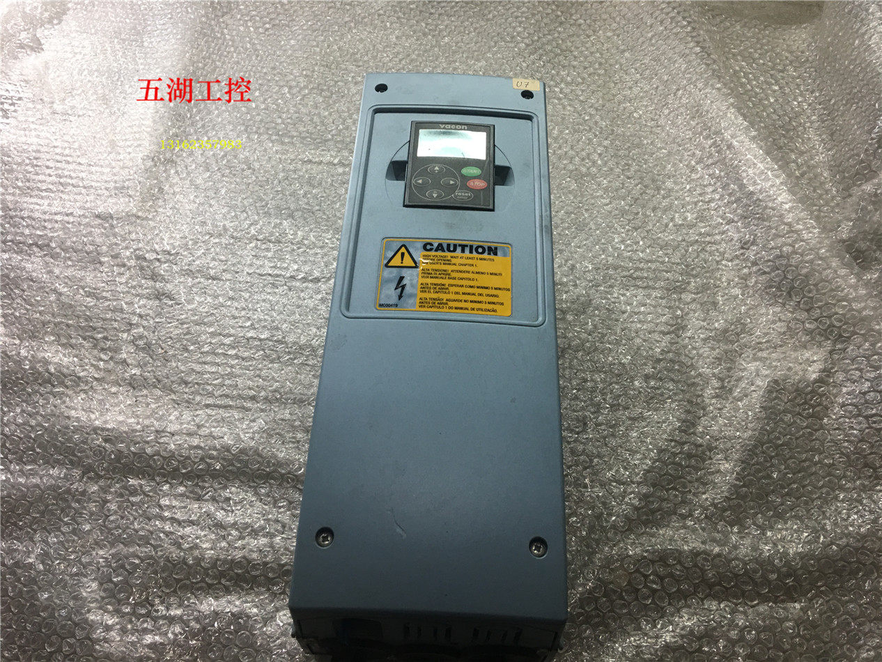 Weken frequency converter NXL00315C2H1SSS00 15KW welcome to consult
