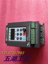 Frequency converter MD300A-S0 7BA-1 0 75KW 220V