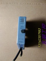 Original installation unloader Bergale 2003 module 7AT352 7 physical figure