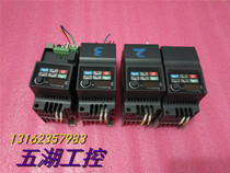 Disassemble series inverter VFD004EL21A 220V 0 4KW