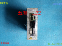 Disassembly STAR servo drive SDC020LFC 200w-up physical diagram