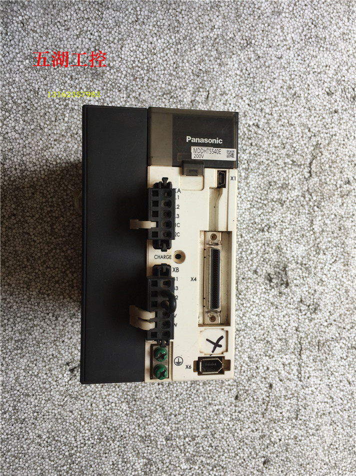 Servo A5 1 5kw 5kw MDDHT5540E