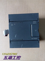 PLC temperature module CTS7 231-7PD32 to be a good color