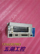 B series server ASD-B0721-A 750W 200V-230V disassembly