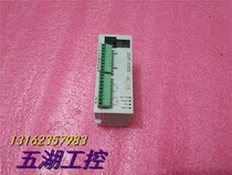 DELTA block DVP10SX11R