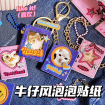 Foam Solid Sticker Handbill Decoration Tanning Diary Creative Stars Love Cowboy Cardy Pendentif Applid