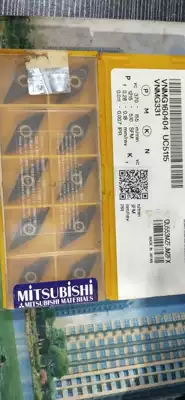 VNMG160408 160404 UC5115 cast iron special blade 35 degree profiling knife Mitsubishi