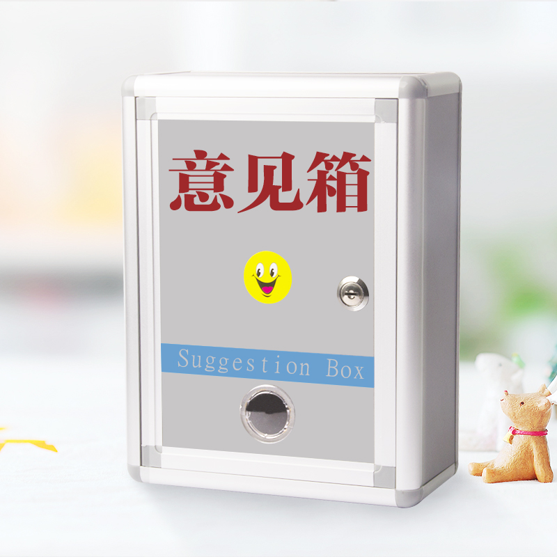 With Lock Opinion Box Hung Wall Complaint Suggestion Box Letter Box Letter Box Outdoor Music Donation Box Transparent Love Box Blank Box