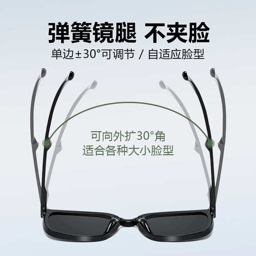 Солнцезащитные очки, премиум класс, защита от ультрафиолета