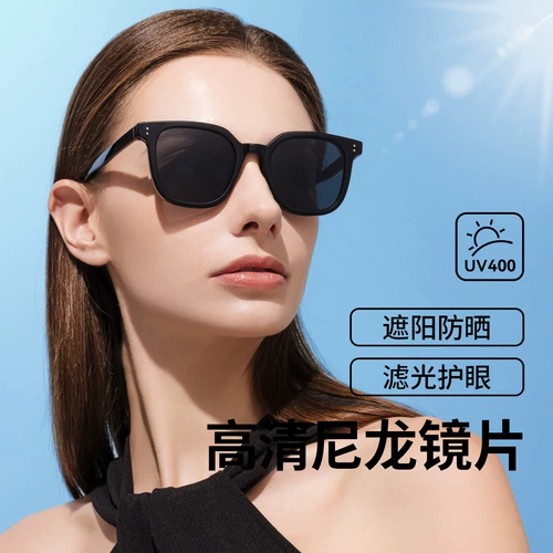 Брендовые солнцезащитные очки, изысканный стиль, коллекция 2023, защита от ультрафиолета